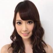 安齋らら